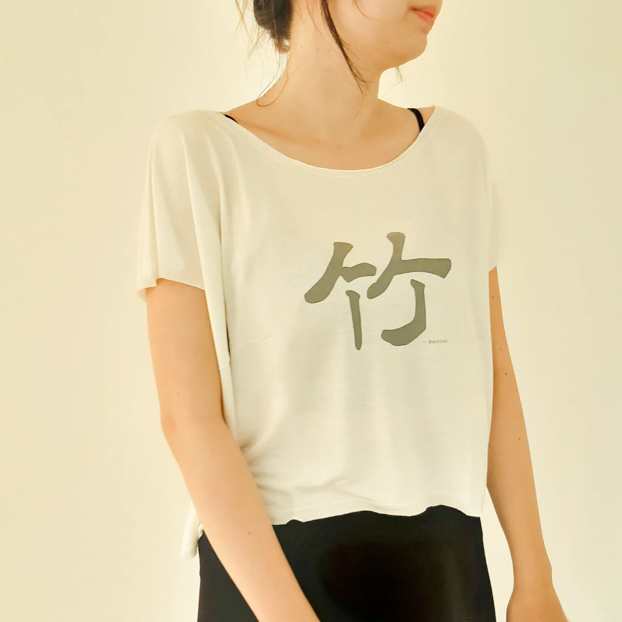 Bamboo T shirt Kotak / White