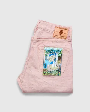 BOS211XX-AK "Shizen" 18oz Akane Selvedge Denim - Relaxed Tapered Fit