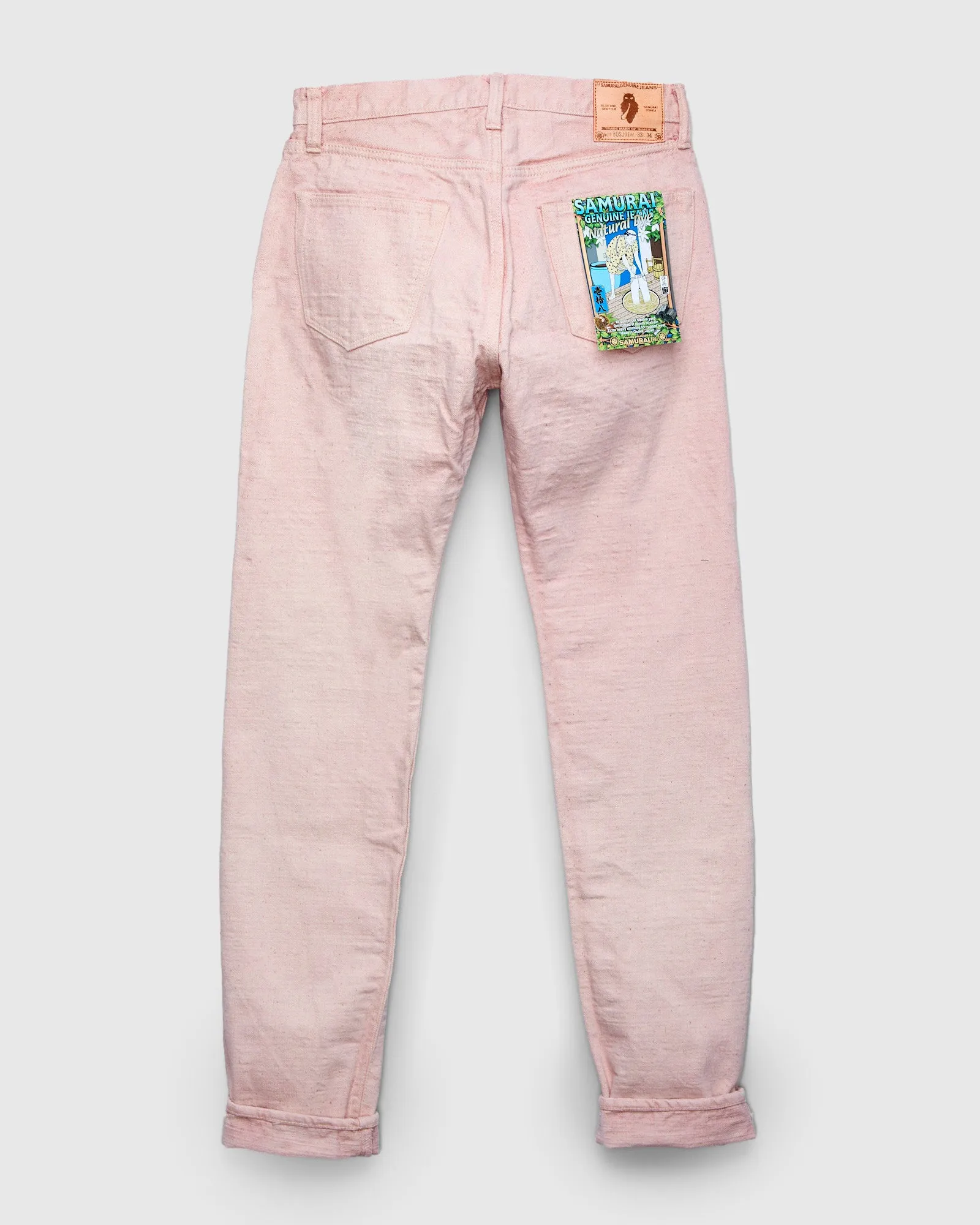 BOS211XX-AK "Shizen" 18oz Akane Selvedge Denim - Relaxed Tapered Fit