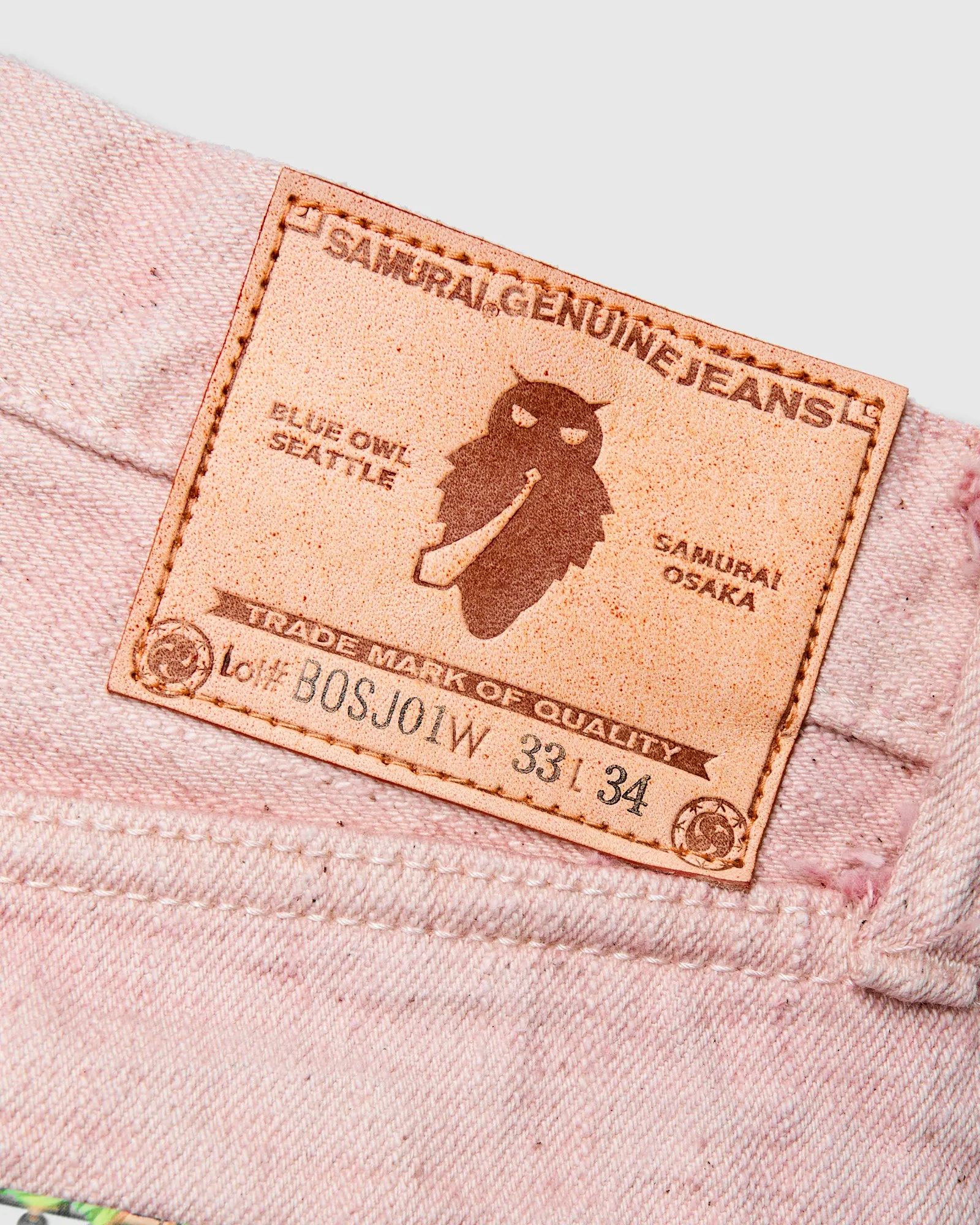 BOS211XX-AK "Shizen" 18oz Akane Selvedge Denim - Relaxed Tapered Fit