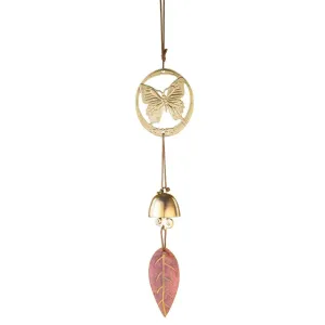 Brass Chime / Butterfly