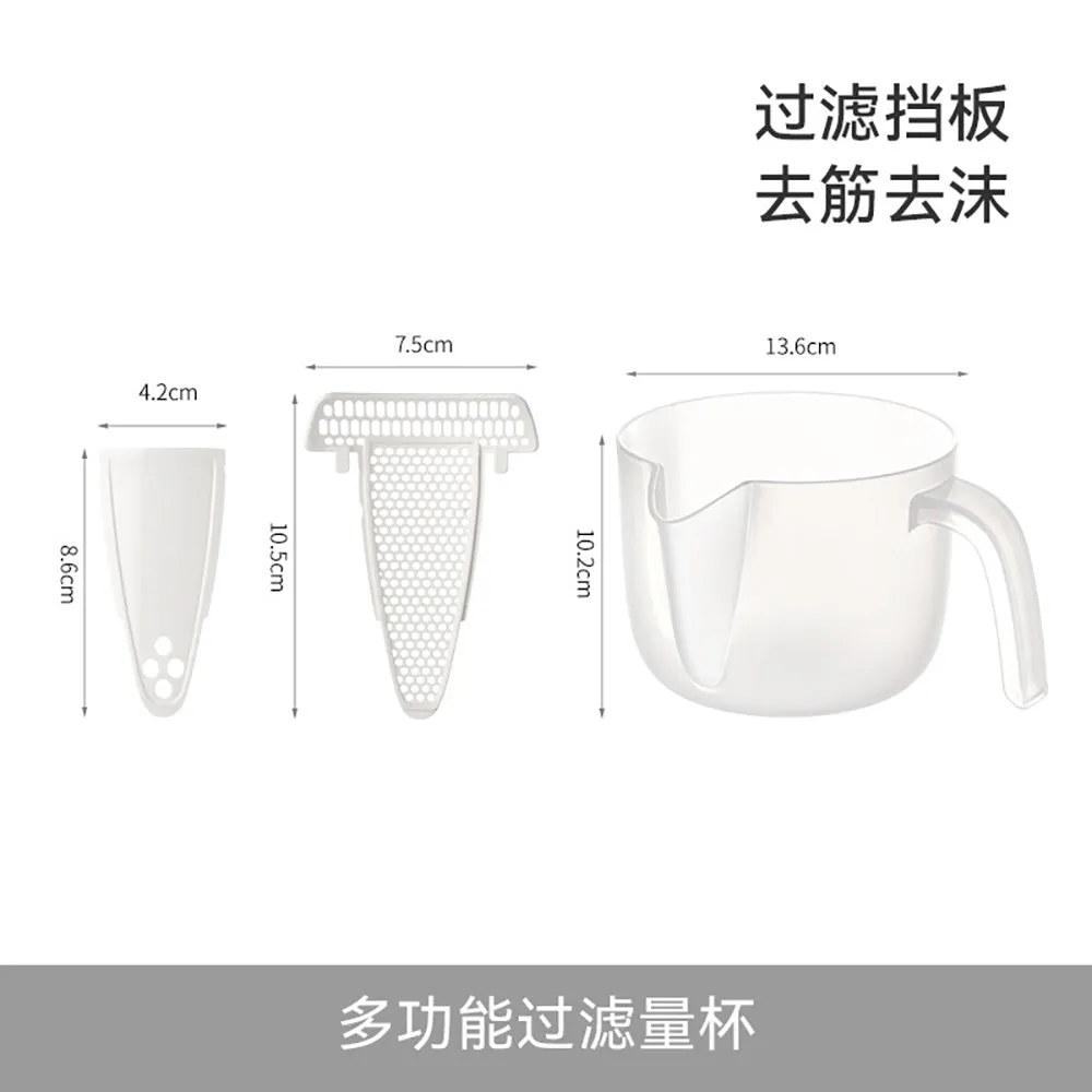 FaSoLa Multifunctional Measuring Cup with Filter in White