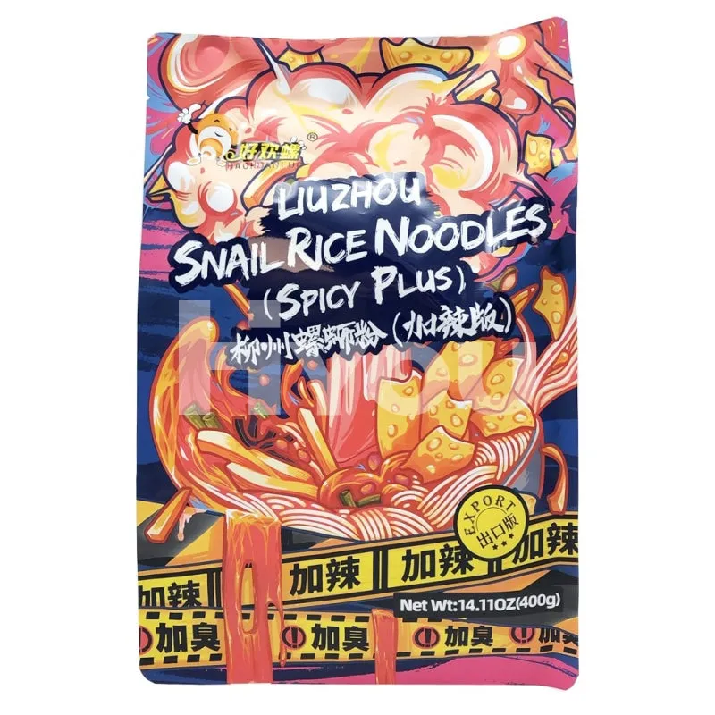 Hao Huan luo Liuzhou Snail Rice Noodles Spicy Plus ~ 好欢螺 柳州螺蛳粉 加辣版