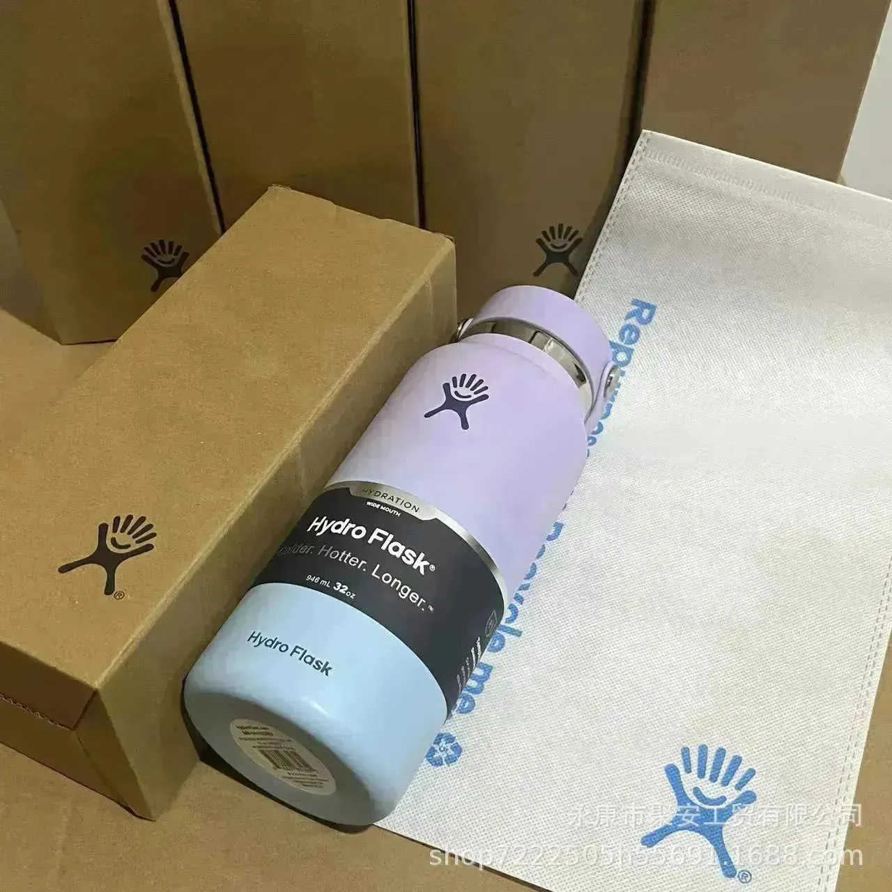 Hydroflask Wide Mouth Insulated Bottle (40 oz)