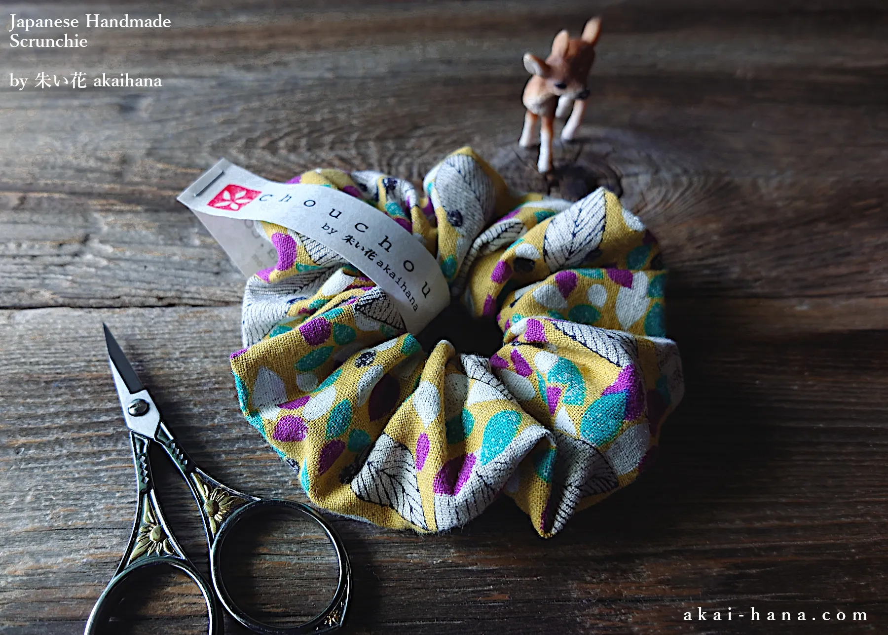 Japanese Handmade Scrunchies, Promenade Mustard ⦿scjf0049