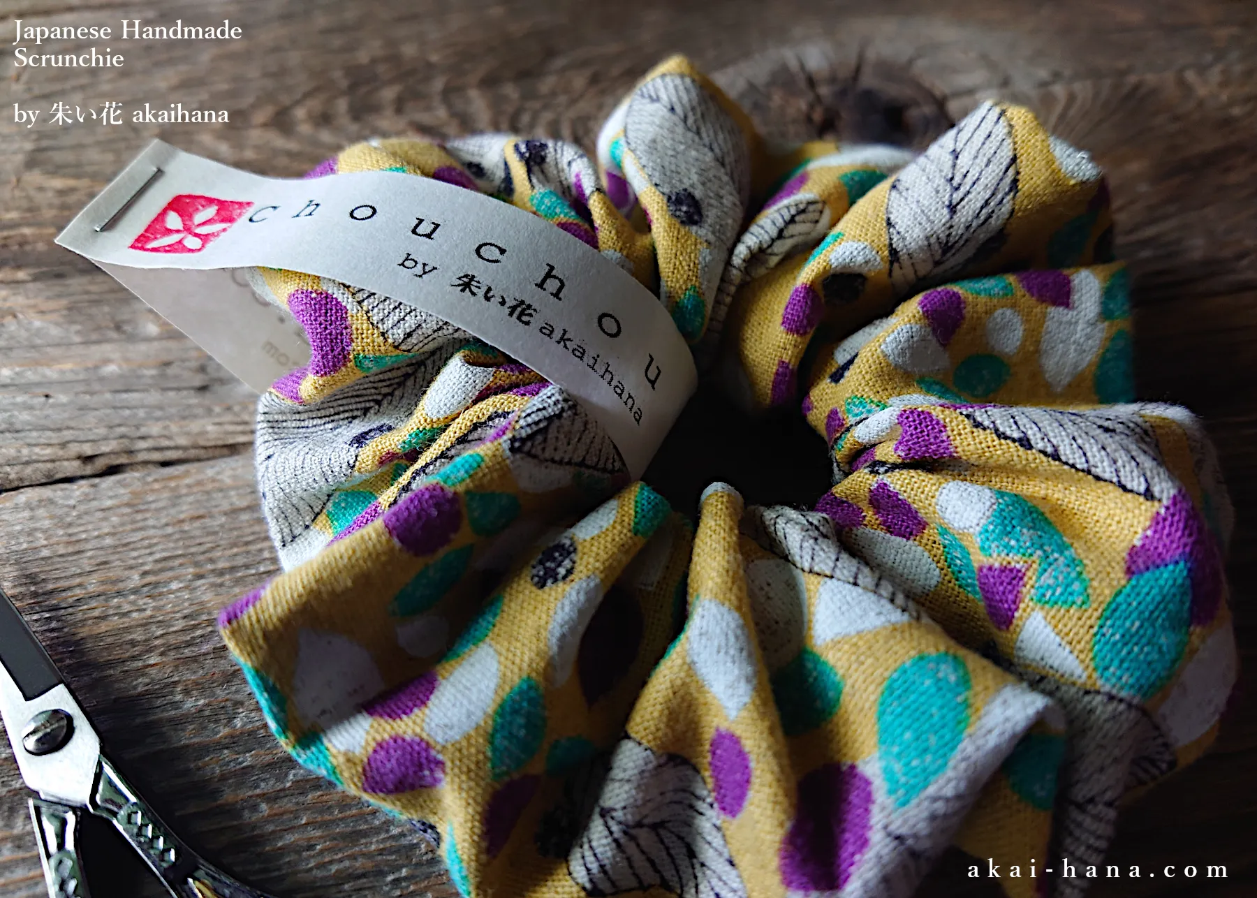Japanese Handmade Scrunchies, Promenade Mustard ⦿scjf0049