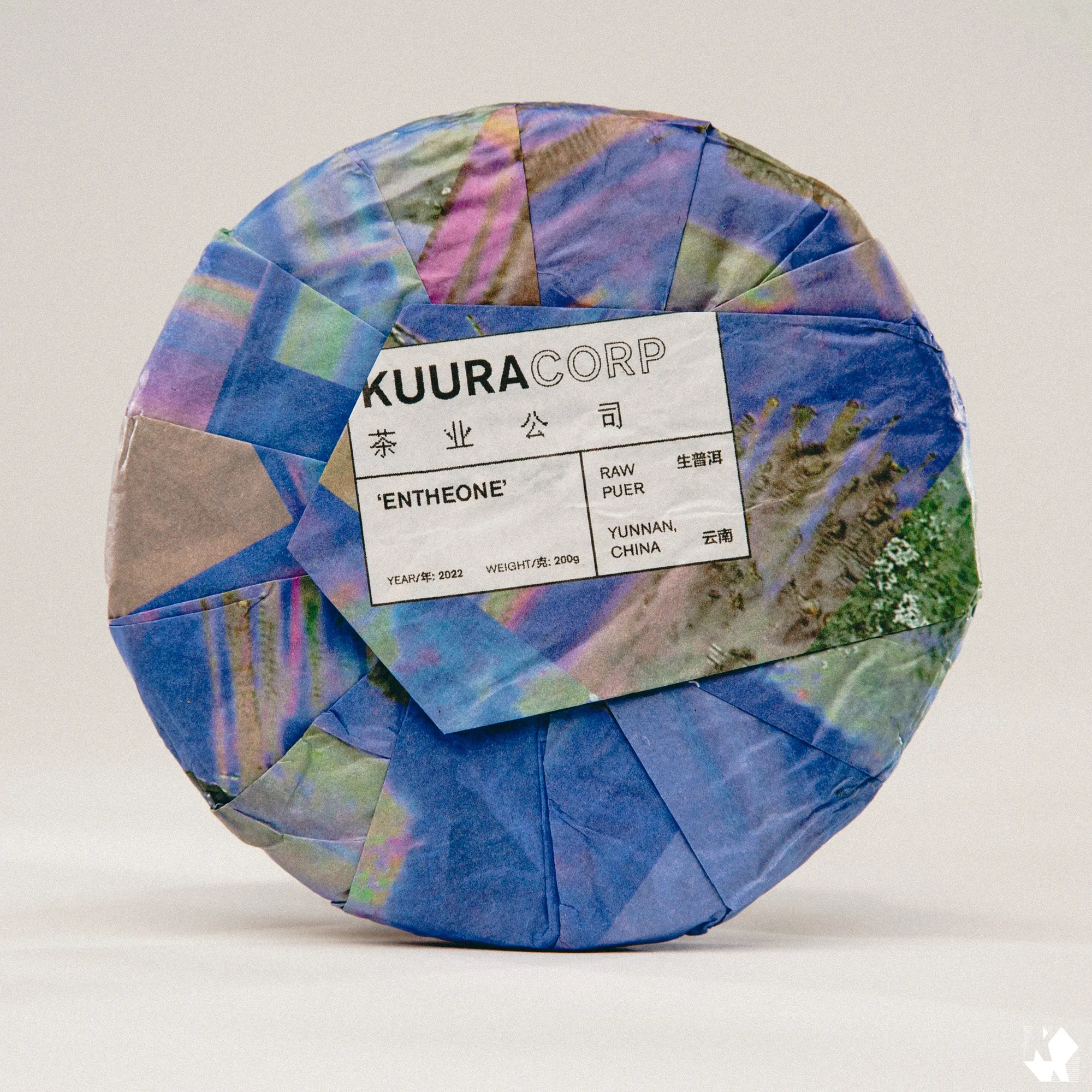 KUURA 2022 'Entheone' Raw Pu'er