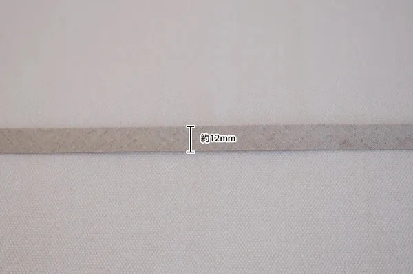 Linen Bias Tape - Dusty Rose 1/2"