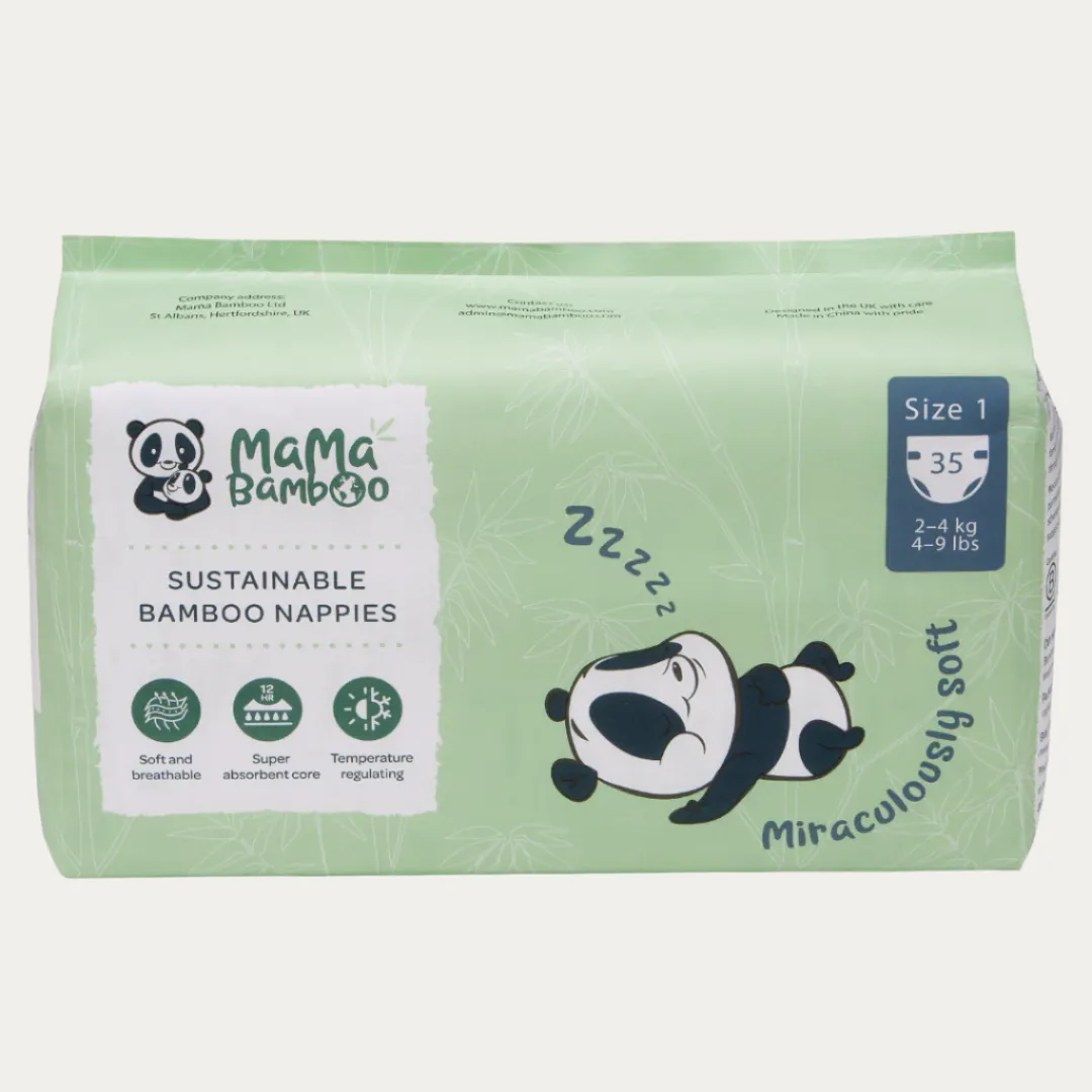 Mama Bamboo Sustainable Nappies DS - Pack of 4