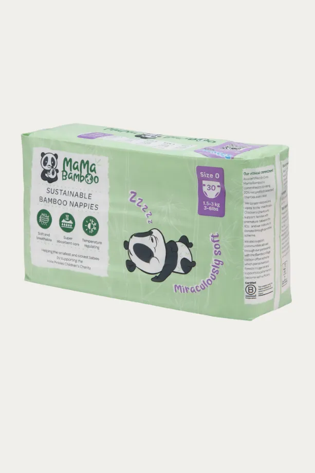 Mama Bamboo Sustainable Nappies DS - Pack of 4