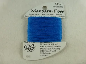 Mandarin Floss M865 Electric Blue