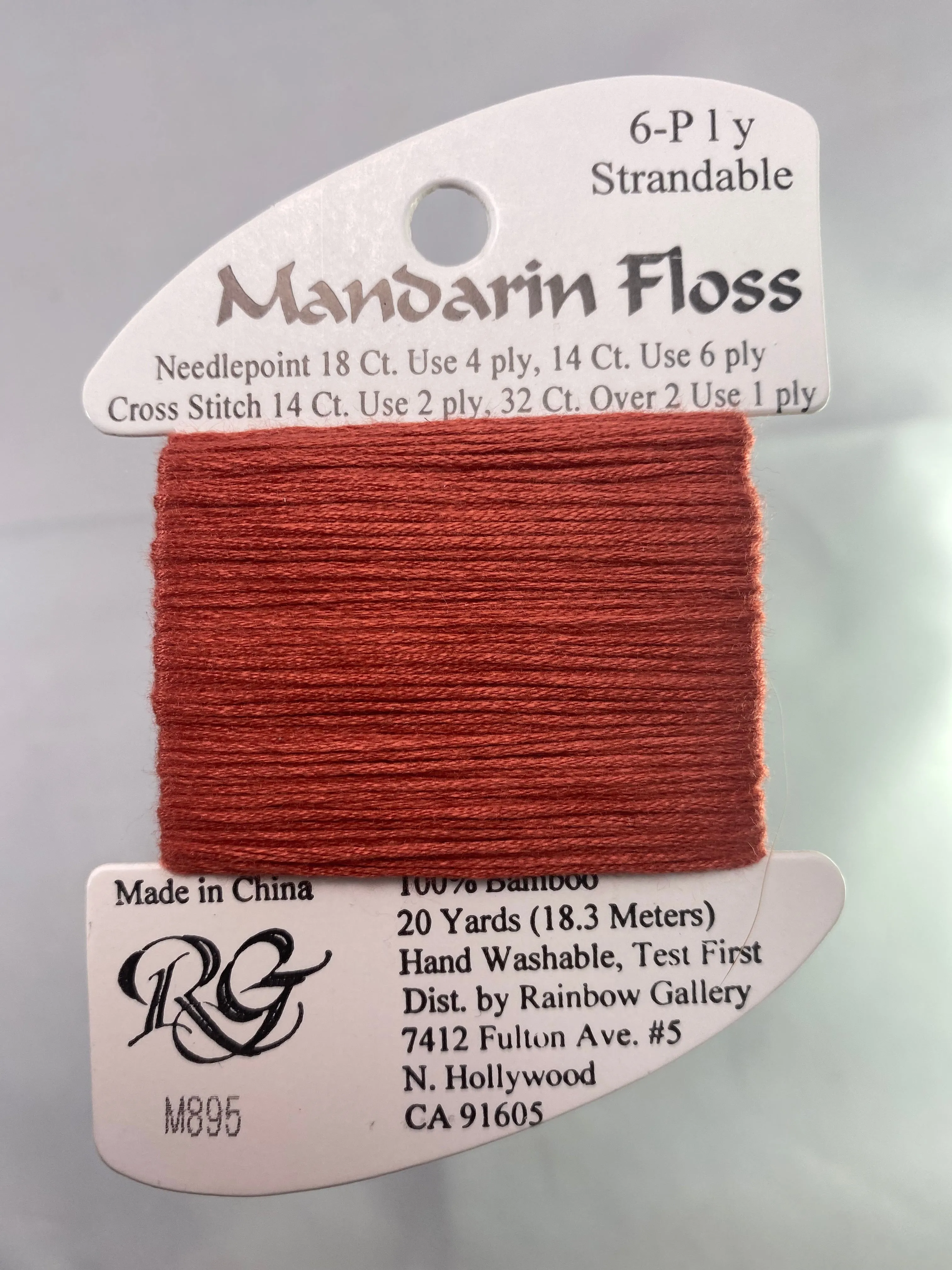 Mandarin Floss- Reds, Yellows, Oranges, Browns