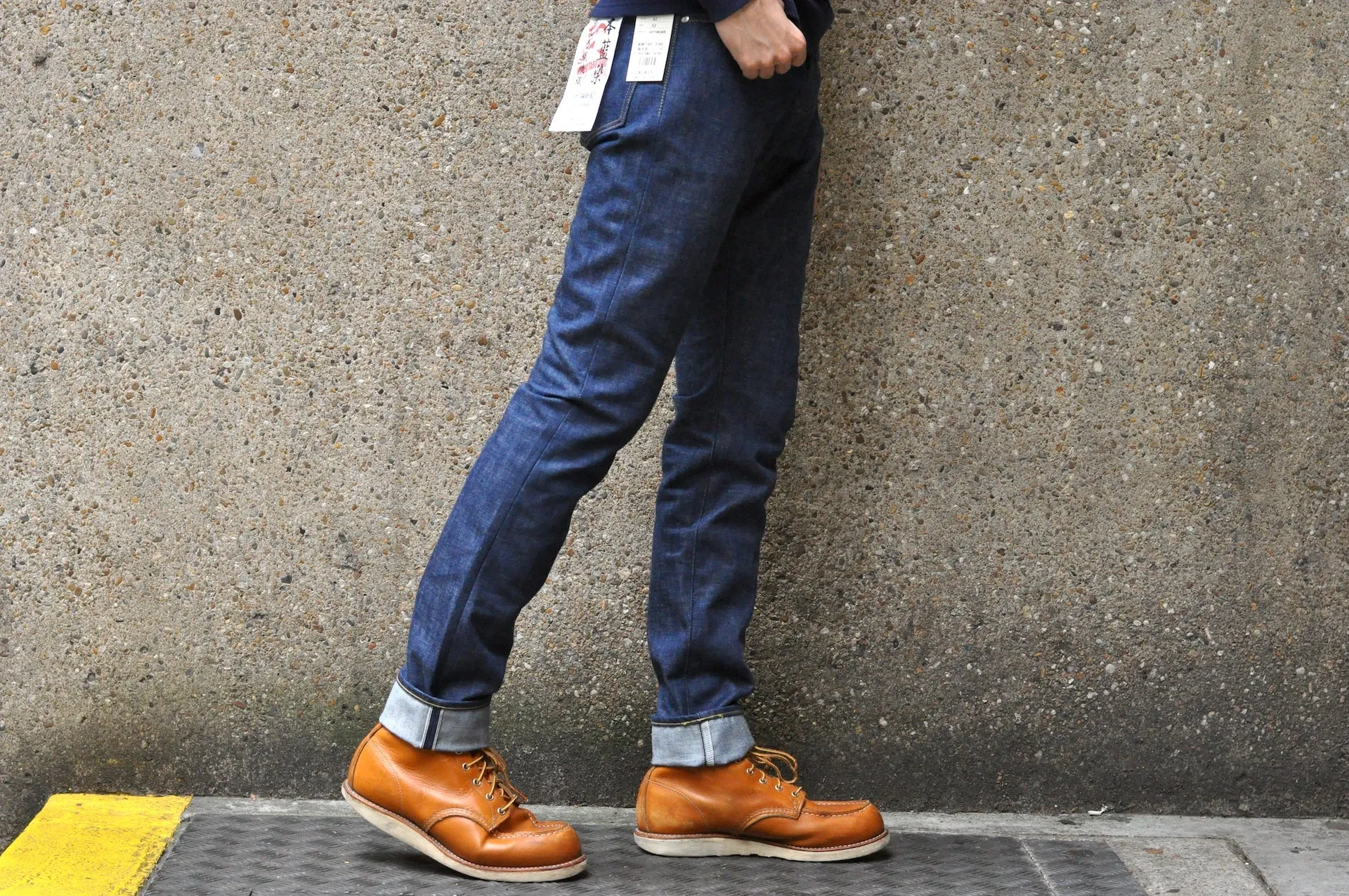 Momotaro 13.5oz 0405-AI "Ultimate Natural Indigo" Denim (High Tapered fit)