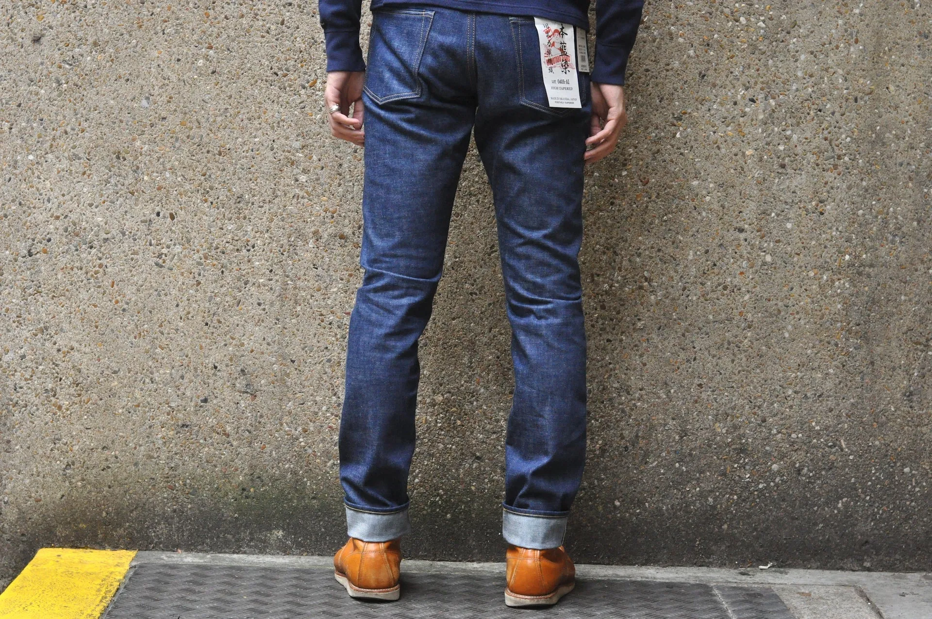 Momotaro 13.5oz 0405-AI "Ultimate Natural Indigo" Denim (High Tapered fit)