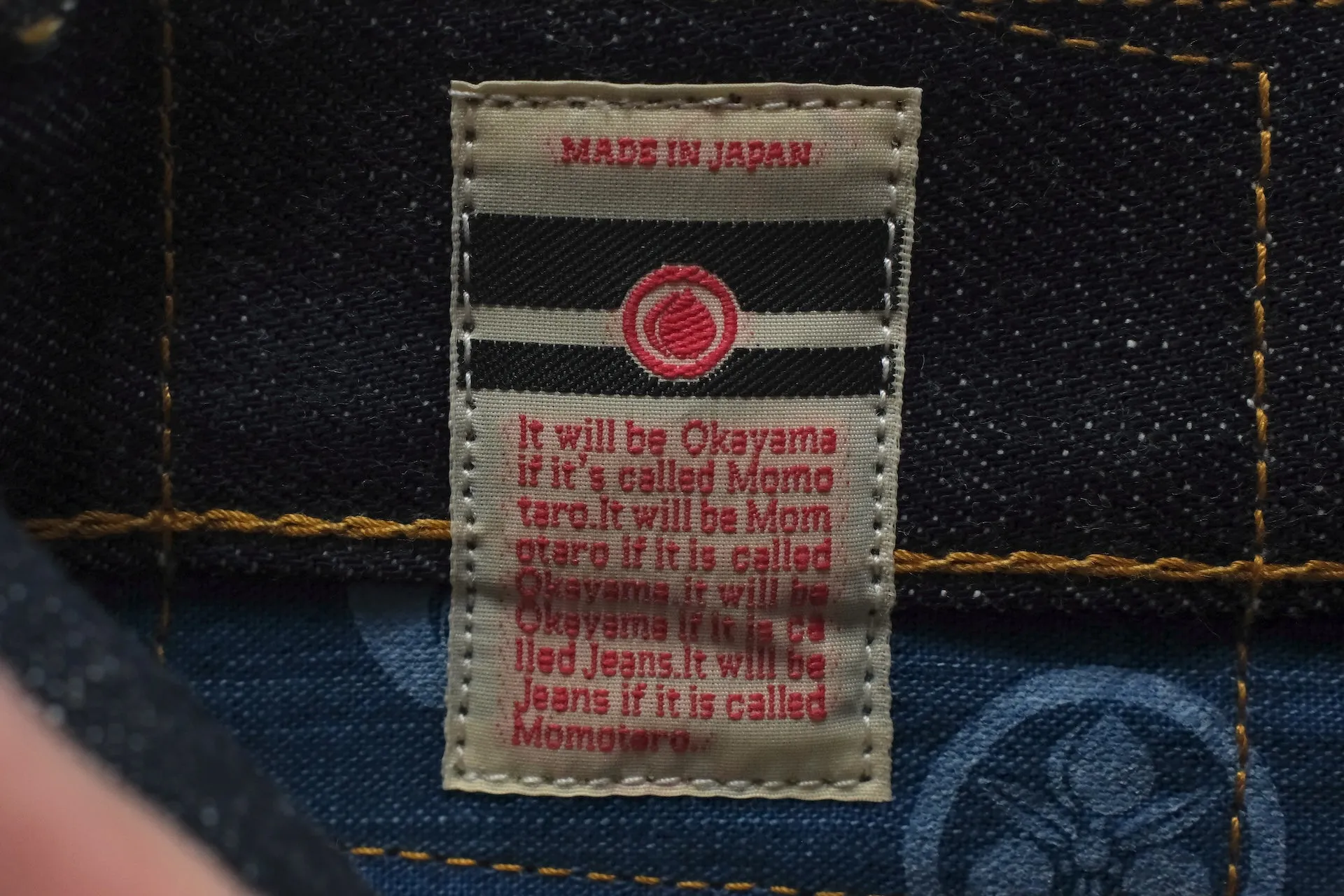 Momotaro 14.7oz 'Legacy Blue' 0405-40 Denim (High Tapered fit)