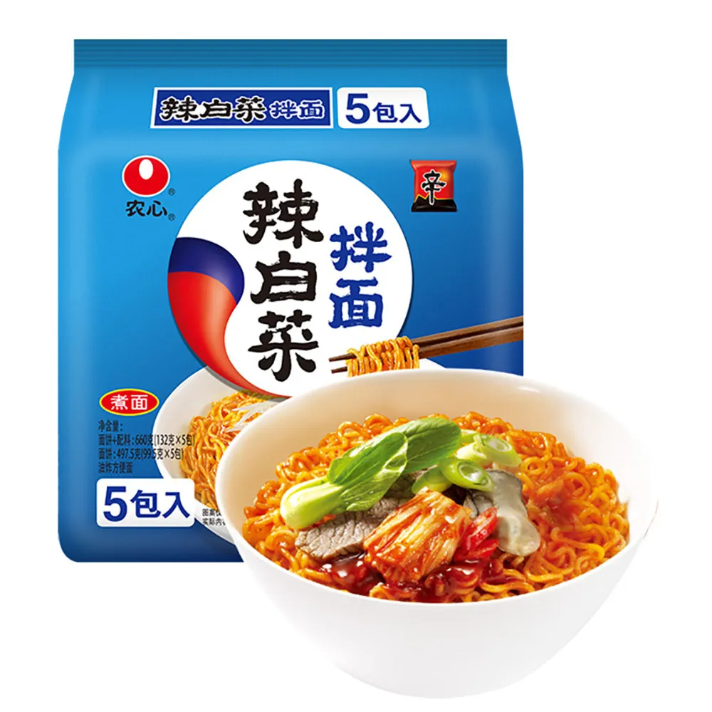 Nongshim Spicy Kimchi Stir-Fried Noodles - 132g x 5 Packs