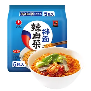 Nongshim Spicy Kimchi Stir-Fried Noodles - 132g x 5 Packs