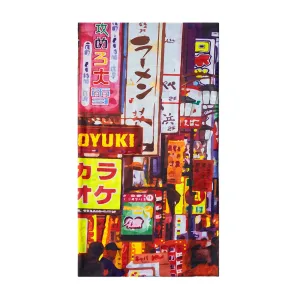 Oyuki Genki Tube