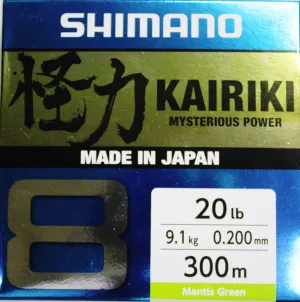 Shimano Kairiki Braided Line 8PE 300 metres