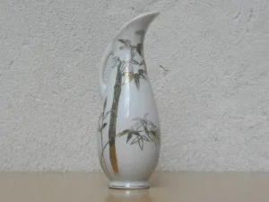 Small White Pitcher Vase with Gold Bamboo Design